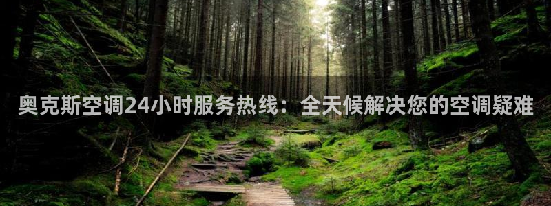 环球360管理网