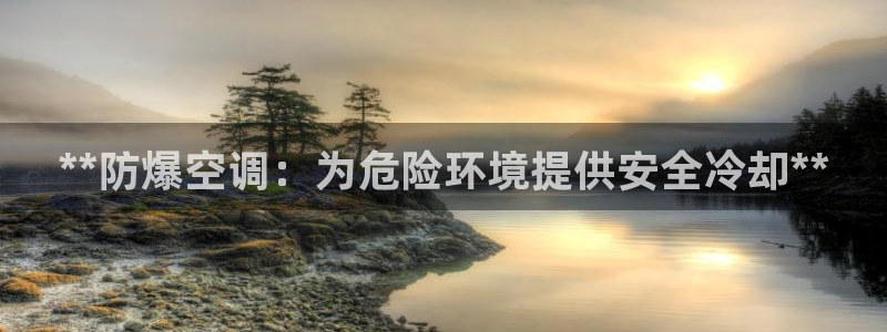 环球360官网UG客服电话