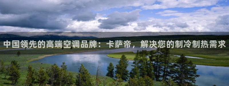 环球360会员登录不上去