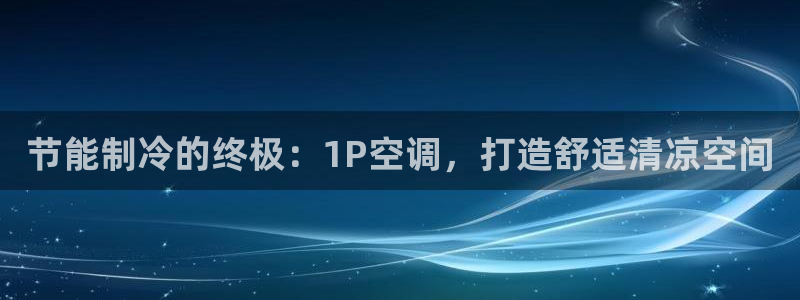 环球360网址是多少