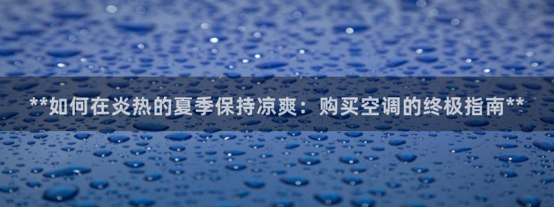 菲律宾环球360平台有假吗