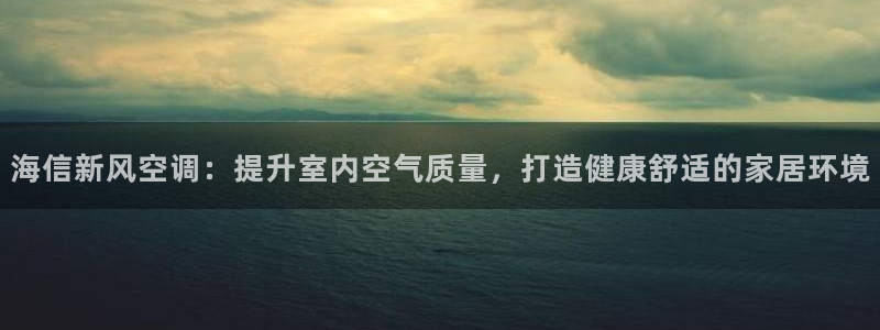 环球360亚洲商务