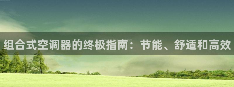 环球360官网手机版下载地址在哪