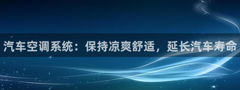 360环球国际