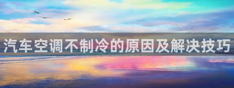 环球360能赢到钱吗