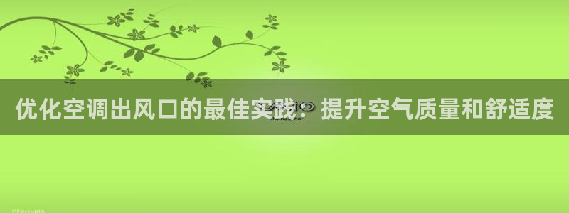 环球360官网手机版下载安装苹果版