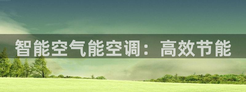 环球360全景影像说明书下载