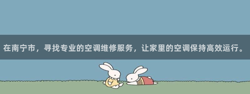 菲律宾环球360是什么