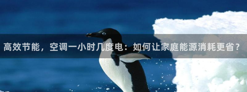 菲律宾环球360官方网站