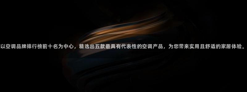 环球360官网会员有什么用