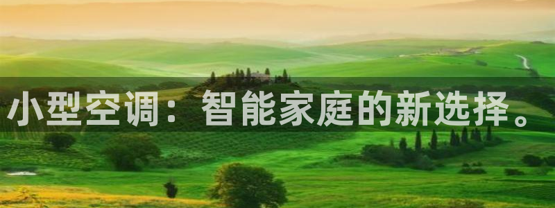 360环球国际官网首页