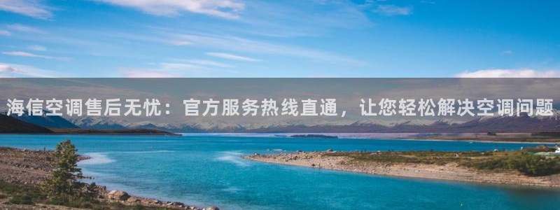 环球360可以改输赢吗
