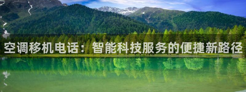 环球360手机版app