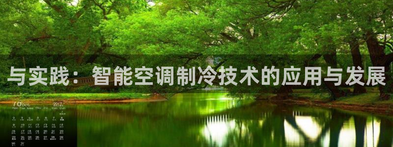 环球360网站最新官网地址是什么