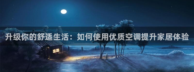 环球360飞机视频