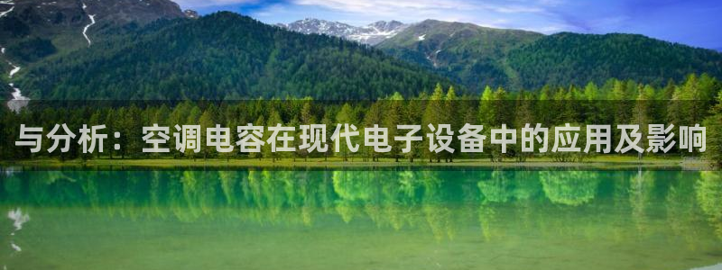 菲律宾环球360平台官网
