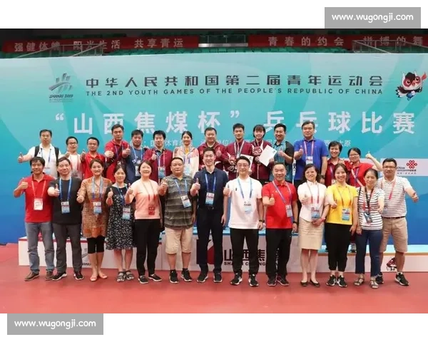 体育竞赛中心理调适与压力管理策略的系统研究与实践探索
