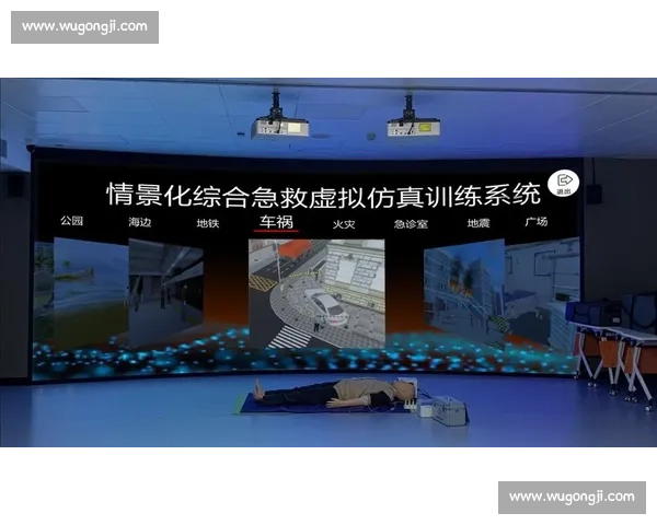 提升团队竞技水平的系统化训练方法与实践策略研究