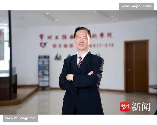 新时代背景下体育管理体系优化与职业发展创新研究探索 新时代背景下体育管理体系优化与职业发展创新研究探索