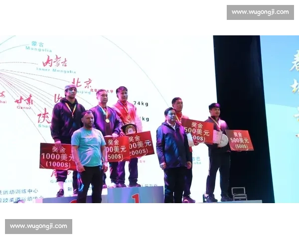 摔跤决赛精彩对决现场全景回顾与冠军争夺战纪实 摔跤决赛精彩对决现场全景回顾与冠军争夺战纪实