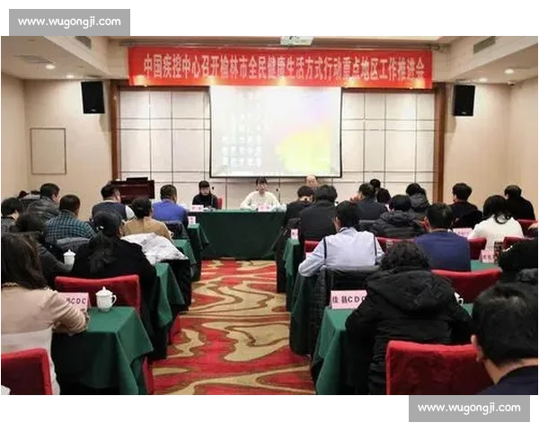 提升全民体育健康意识 促进身心全面发展的行动策略 提升全民体育健康意识 促进身心全面发展的行动策略
