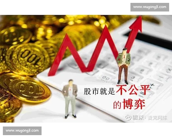 竞技场上的智慧博弈与体育竞赛策略全面解析与应用研究 竞技场上的智慧博弈与体育竞赛策略全面解析与应用研究